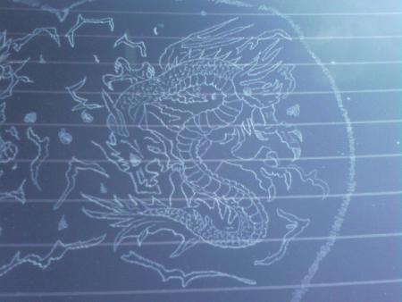 SES GRAVURE